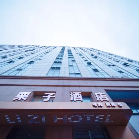 Lizi Hotel