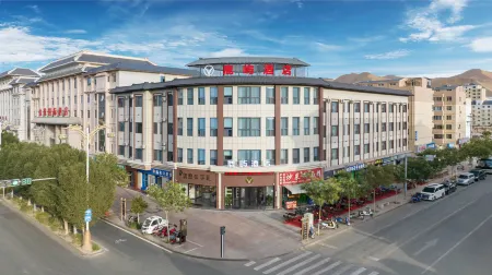 LUYU HOTEL Отели рядом с достопримечательностью «Dunhuang Ancient City»