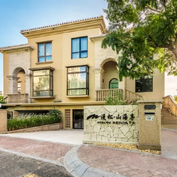 Mansong Shanhai Xu Boutique B&B