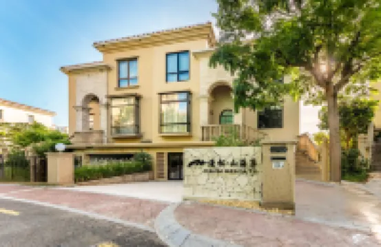 漫松·山海序海景度假民宿（深圳南澳店）