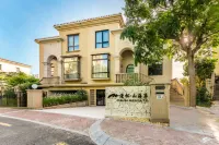 漫松·山海序海景度假民宿（深圳南澳店）