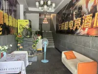 tianyaodiaodianjingjiudian