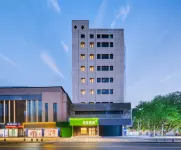Hi Inn (Lintong Huaqing Pool Subway Station)