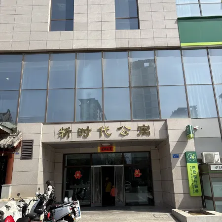 Chengdong Yunqi Homestay