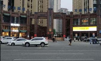 Nancheng Xiaozhen Apartment (Hohhot Traditional Chinese and Mongolian Medicine Hospital)