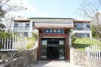 Baiyang Wharf Guesthouse