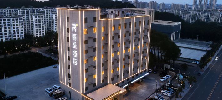 Licheng Hotel, high-speed railway station South Street, Yantai Hotels in Yantai