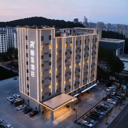 Licheng Hotel, high-speed railway station South Street, Yantai