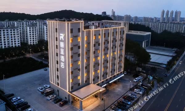 Rezen Hotel, high-speed railway station South Street, Yantai