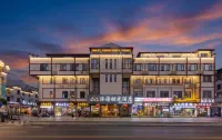 武夷山沐詩·時光飯店（印象大紅袍三姑度假區店）