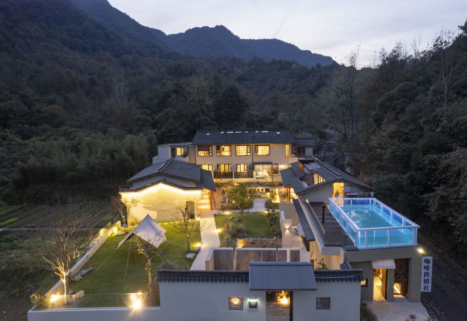 Yiliangfeng Guesthouse
