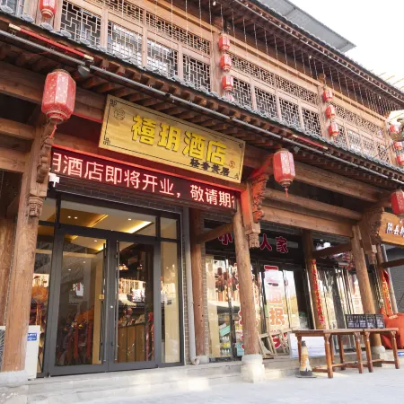 Xiyue Hotel (Xi Xiaoxitian)