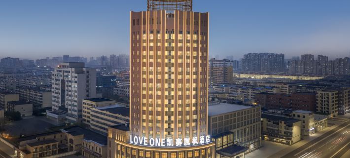 Kasai Lavande Hotel (Jining Party School Building) Ξενοδοχεία στην πόλη Τζινίνγκ