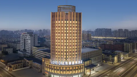 Kasai Lavande Hotel (Jining Party School Building) in Jining
