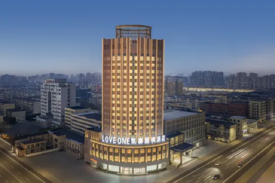 Kasai Lavande Hotel (Jining Party School Building)