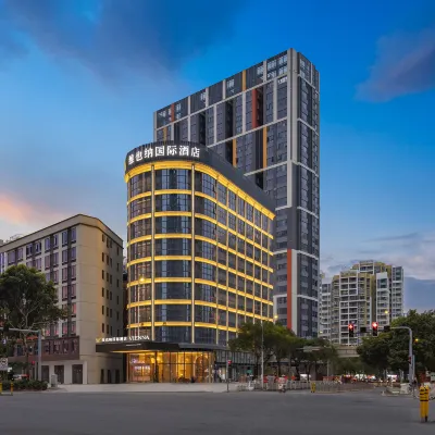 維也納國際酒店(惠州大亞灣石化區店) 鄰近沃爾瑪(澳頭店)的酒店