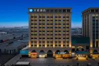 Hanting Hotel (Linyi Shuangling Road Exhibition Center Branch) 린이 호텔