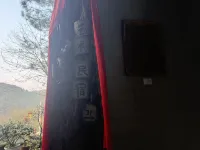 藝居民宿