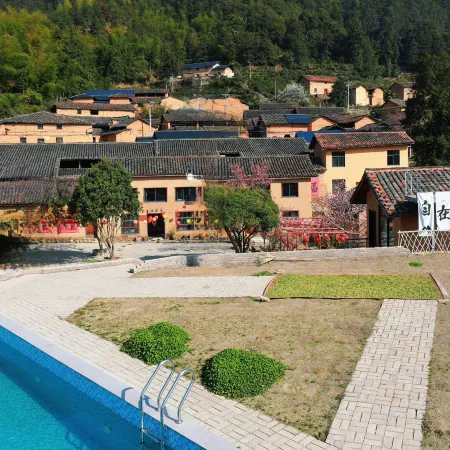 Ziyunli  Homestay