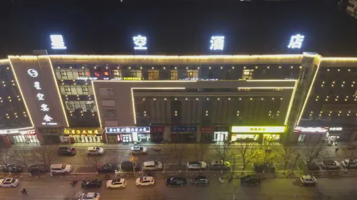Star Sky Hotel