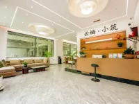 Yunqi Cottage · Huangguoshu