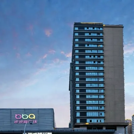 Atour Hotel Luzhou High-speed Railway Station Bubu High-entiandii