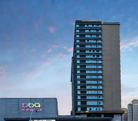 Atour Hotel Luzhou High-speed Railway Station Bubu High-entiandii