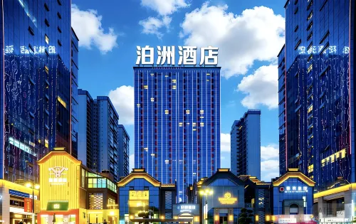 Bozhou Hotel