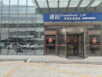 DreamHaven Seaside Loft with Home Theater Hotel فنادق في 