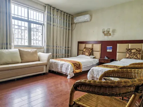 Guangshan Fuxin Hotel