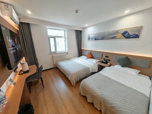 Yuetu Zhishang Hotel (Datong Ancient City) - واي فاي
