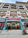 張北佳驛居快捷飯店 - 2 星級