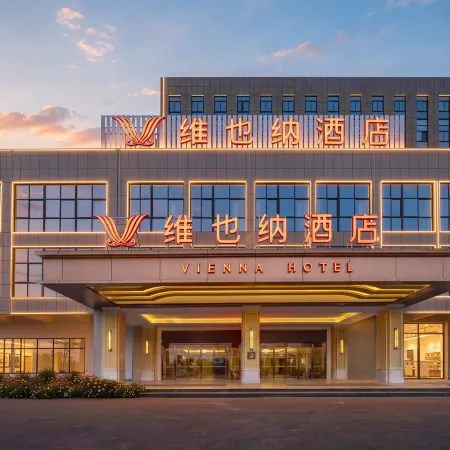 Vienna Hotel (Meilong High-Speed Rail East Station High-Tech Zone PCB Industrial Park Branch)