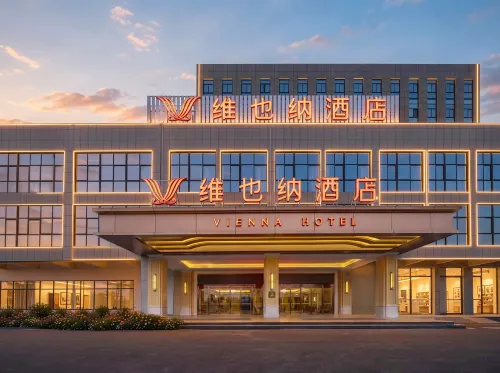 Vienna Hotel (Meilong High-Speed Rail East Station High-Tech Zone PCB Industrial Park Branch) - acceptant les animaux