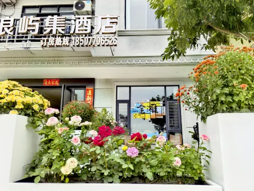 Dongxing Wanwei Langyuji Hotel (Golden Beach on Wanwei Island)