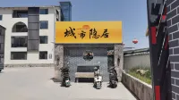 Urban Retreat Homestay - Park Yeri