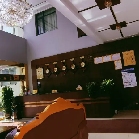 Lhozhag Zhongliang Hotel