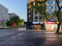 Nanguo Hotel (Beijing South Railway Station Taoranting Subway Station) Hotel di Qianmen (Front Gate) dan Pusat Perbelanjaan Chongwenmen