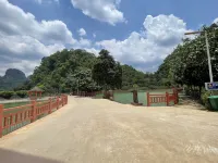 水墨山居民宿