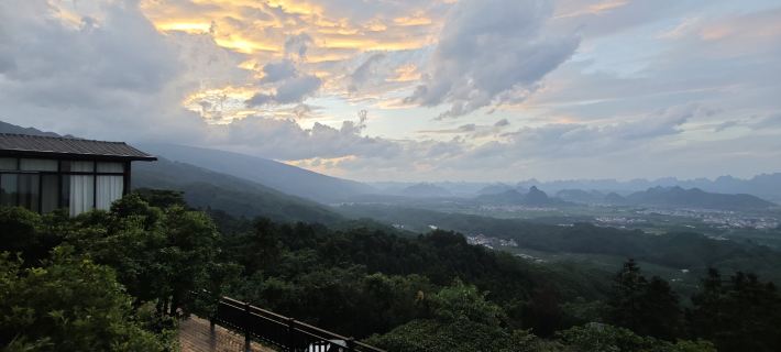 Yunsong Shansu Hotels in Shanglin County