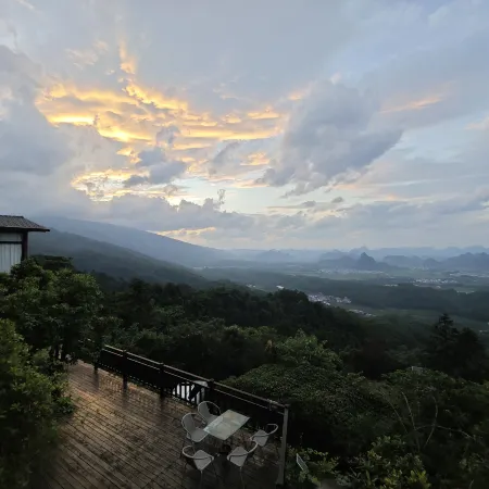 Yunsong Shansu