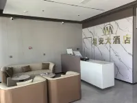 Wenan Grand Hotel - New