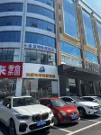 Capybara E-sports Audio-Visual Hotel (Laiwu Ginza Mall) - Esports