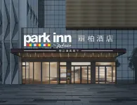 Park inn by Radisson Jinhua Jinyi Power long Plaza - 주차장