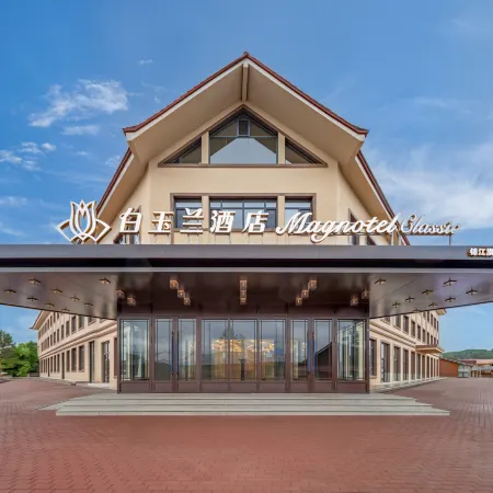 Magnotel Hotel (Mohe Arctic Village)