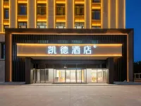 Changji Kaide Hotel Hotels in Changji