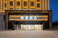 Changji Kaide Hotel