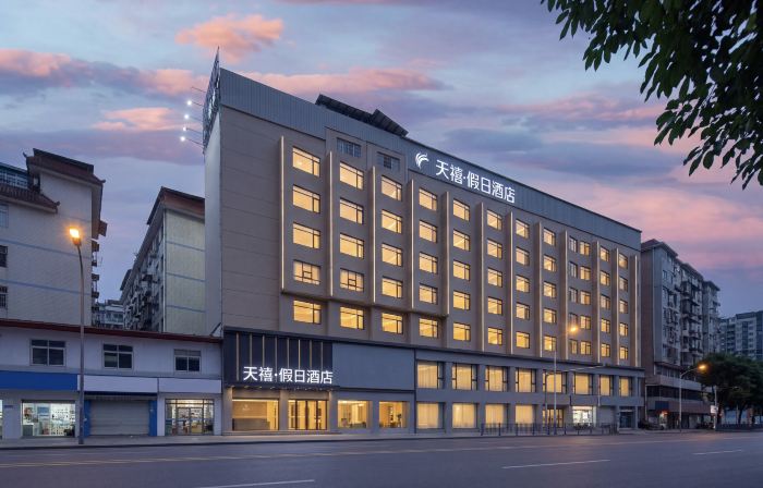 Tianxi Holiday Hotel