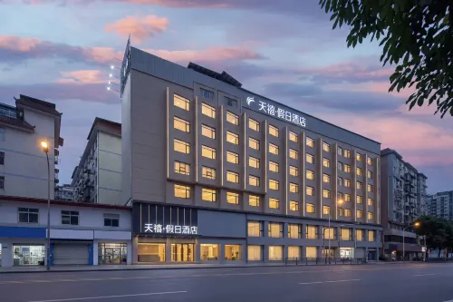 Tianxi Holiday Hotel - Bãi đậu xe