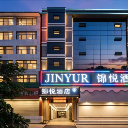 Yayue Hotel (Panzhou Xingkai Garden Pedestrian Street Store)